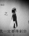 exo֮��һ��Ҫ�õ��㣡