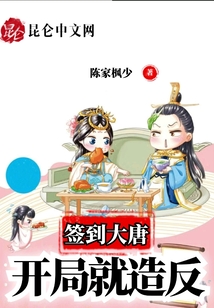 ǩ�����ƣ����־��췴