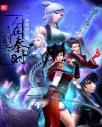 ������ʱƯ��ʧ��