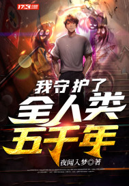 ���ػ���ȫ������ǧ��