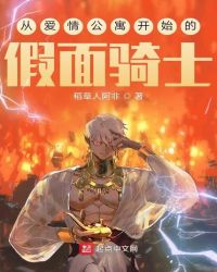 �ӹ�Ԣ��ʼ�ļ�����ʿ