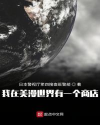 ��������������һ���̵�