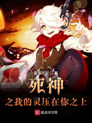 ����֮�ҵ���ѹ����֮��