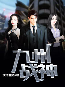 ����ս���ؾ���Ҷ����