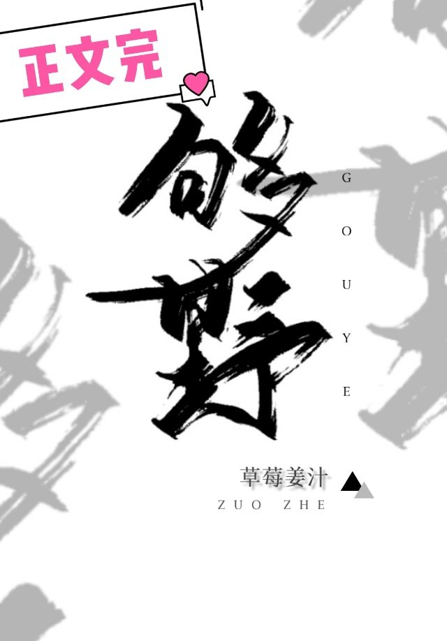 ����Ұ��