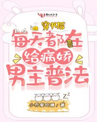 �����ÿ�춼�ڸ����������շ�