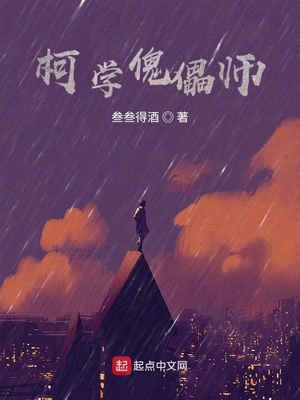 ��ѧ����ʦ