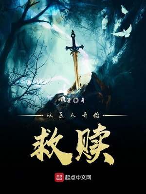 �Ӿ��˿�ʼ����