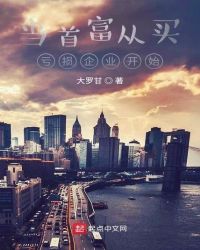 ���׸����������ҵ��ʼ