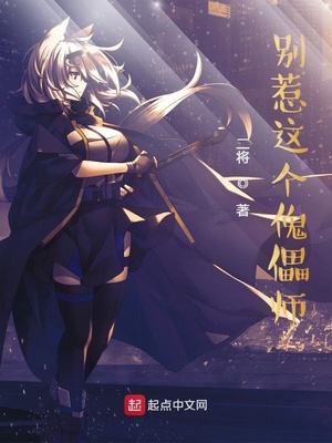 �����������ʦ