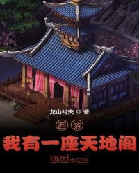 ���Σ�����һ����ظ�