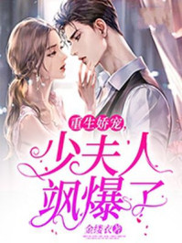 ǿ������:������쪱�ȫ���˺��h������