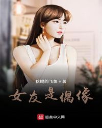 Ů����ż��