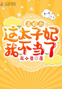 �˻����̫�����Ҳ�����