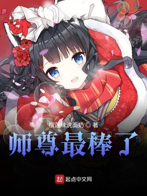 ��ͽ�������ǲ���