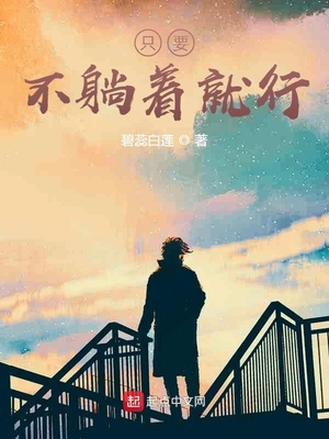 ֻҪ�����ž���