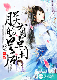 �޵Ļʺ��е���