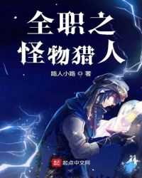 ȫְ֮��������