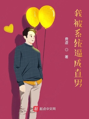 �ұ�ϵͳ�Ƴ�ֱ��