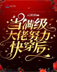 ����������Ŭ���촩��