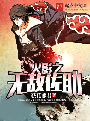 ��Ӱ֮�޵�����