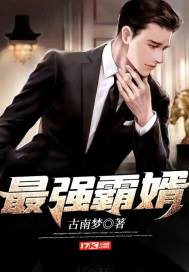 ��ǿ����