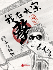 ���ڴ�����ͦ��