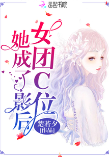 Ů��Cλ������Ӱ��