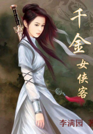 ǧ��Ů����