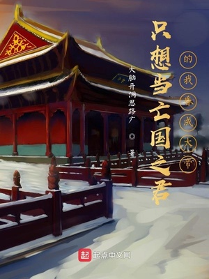 ֻ�뵱����֮�����һ�ɴ��