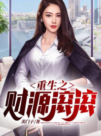 ����֮��Դ����