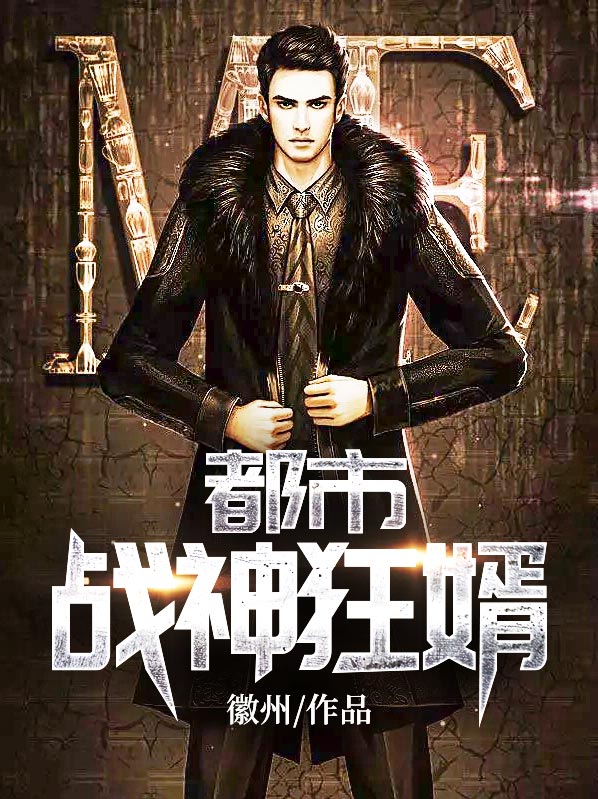 ����ս�����