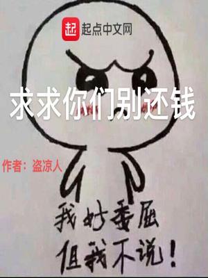 �������Ǳ�Ǯ