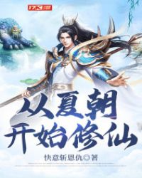 ���ĳ���ʼ����