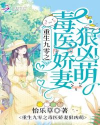 ��������֮��ҽ���޺�����