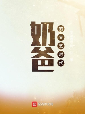 �ֵ̰�����ʱ��