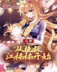 ���ޣ�����Ƚ��骿�ʼ