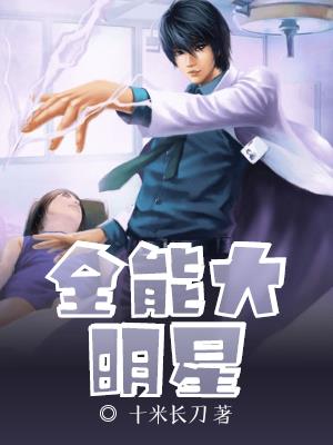 ȫ�ܴ�����