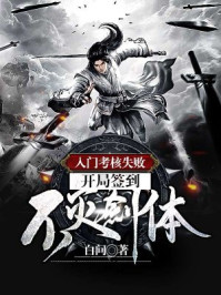 ���ſ���ʧ�ܣ�����ǩ�������壡