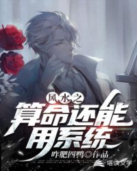 ��ˮ֮����������ϵͳ��