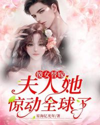 ɵŮ��ޣ�����������ȫ���ˣ�