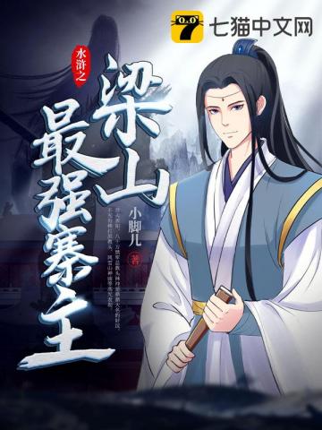 ˮ�֮��ɽ��ǿկ��