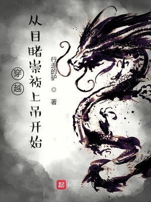 ��Խ��Ŀ�ó����ϵ���ʼ