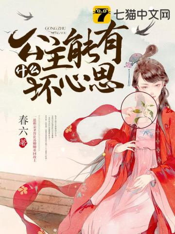 ��������ʲô����˼