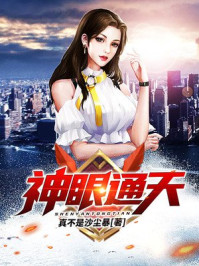 ����ͨ��