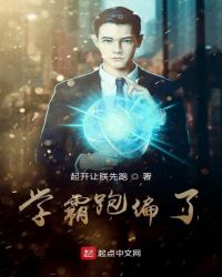 ѧ����ƫ��