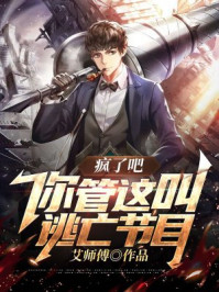 ���˰ɣ�������������Ŀ��