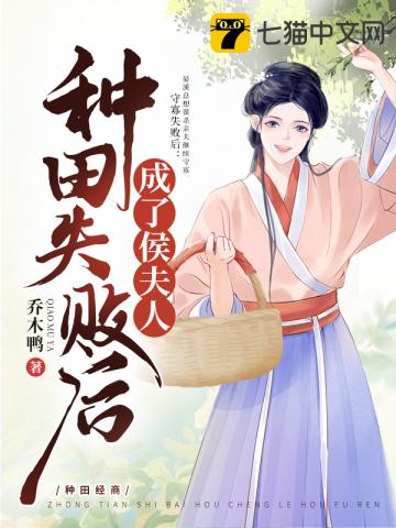 ����ʧ�ܺ���˺����