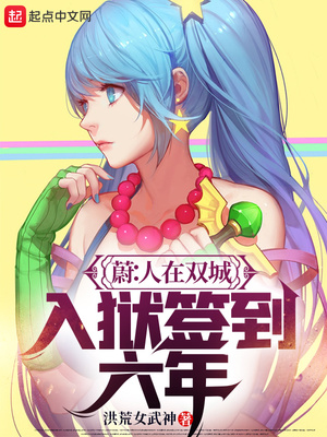 ε������˫�ǣ�����ǩ������