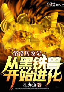 �������ռǣ��Ӻ����޿�ʼ������